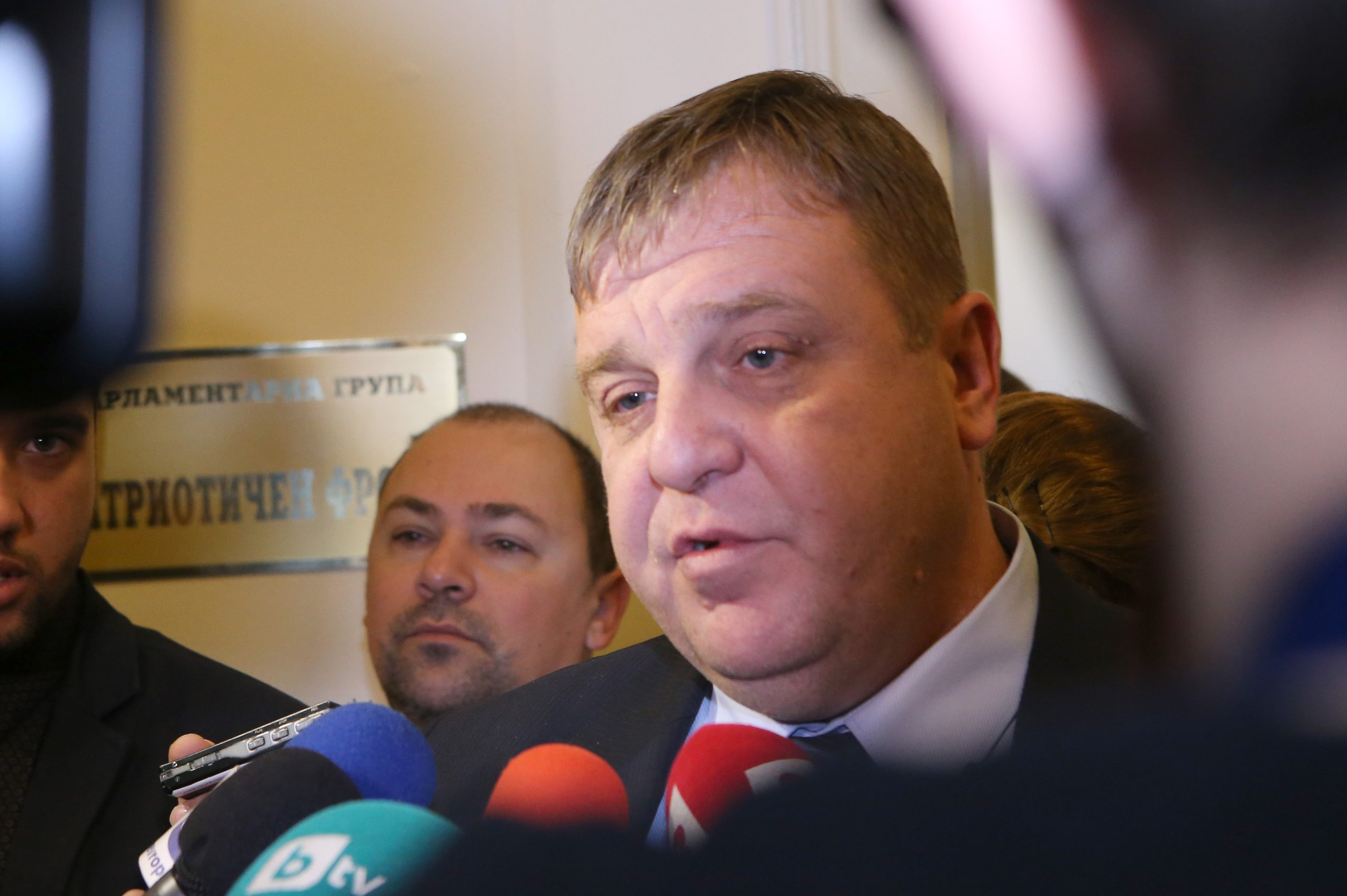 Парламент Красимир Каракачанов