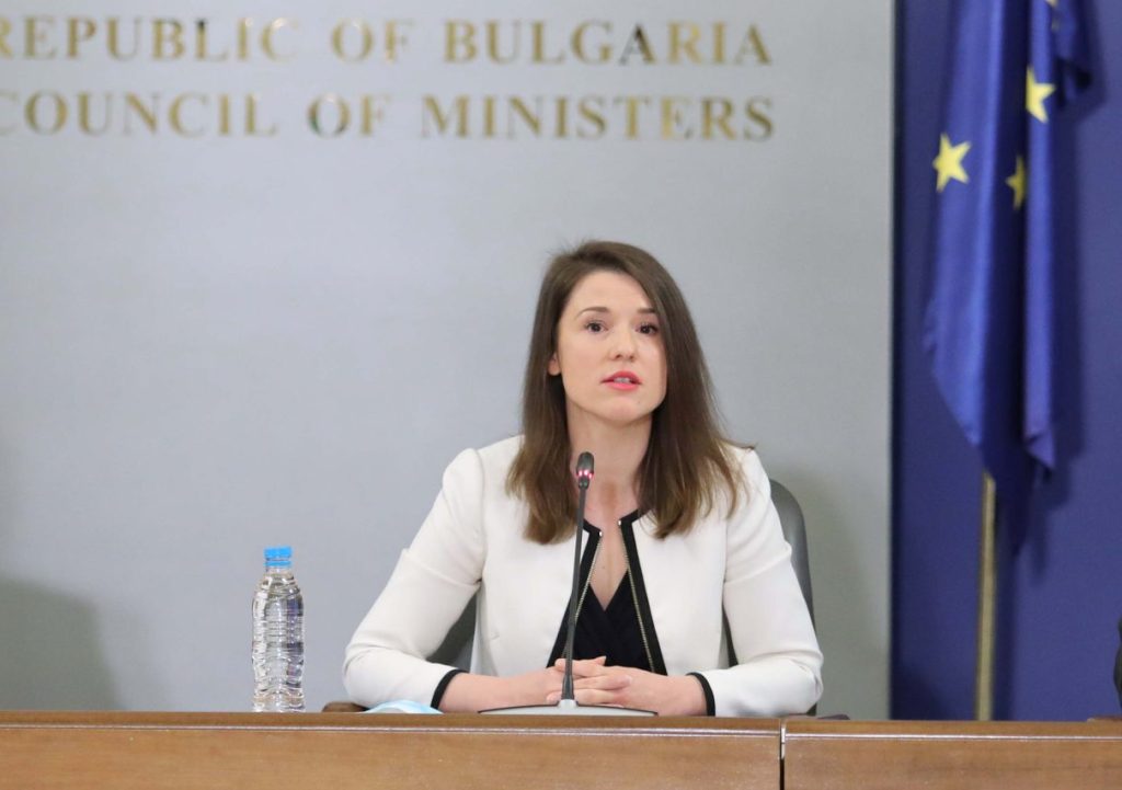 Светослава Георгиева 1 Светослава Георгиев