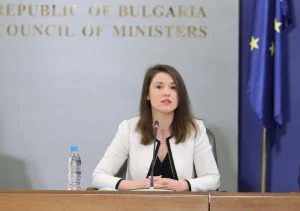 Светослава Георгиев