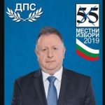 кафелов