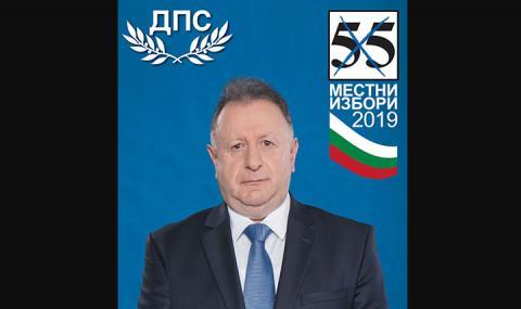 кафелов