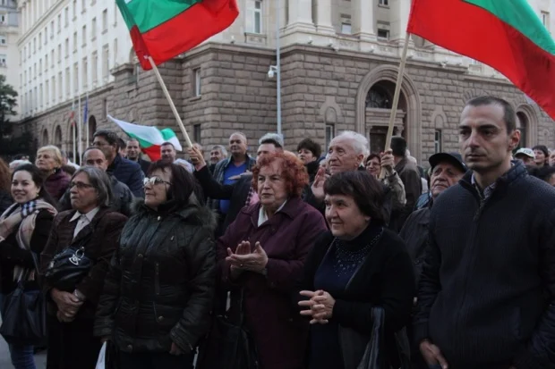 протест