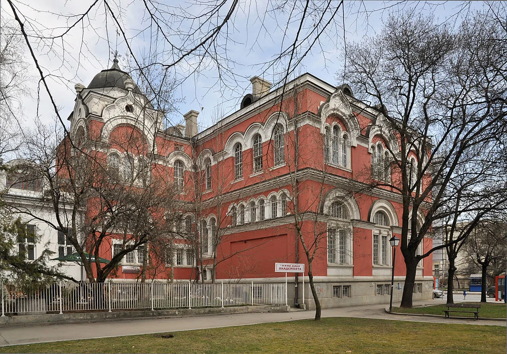 Национална художествена академия