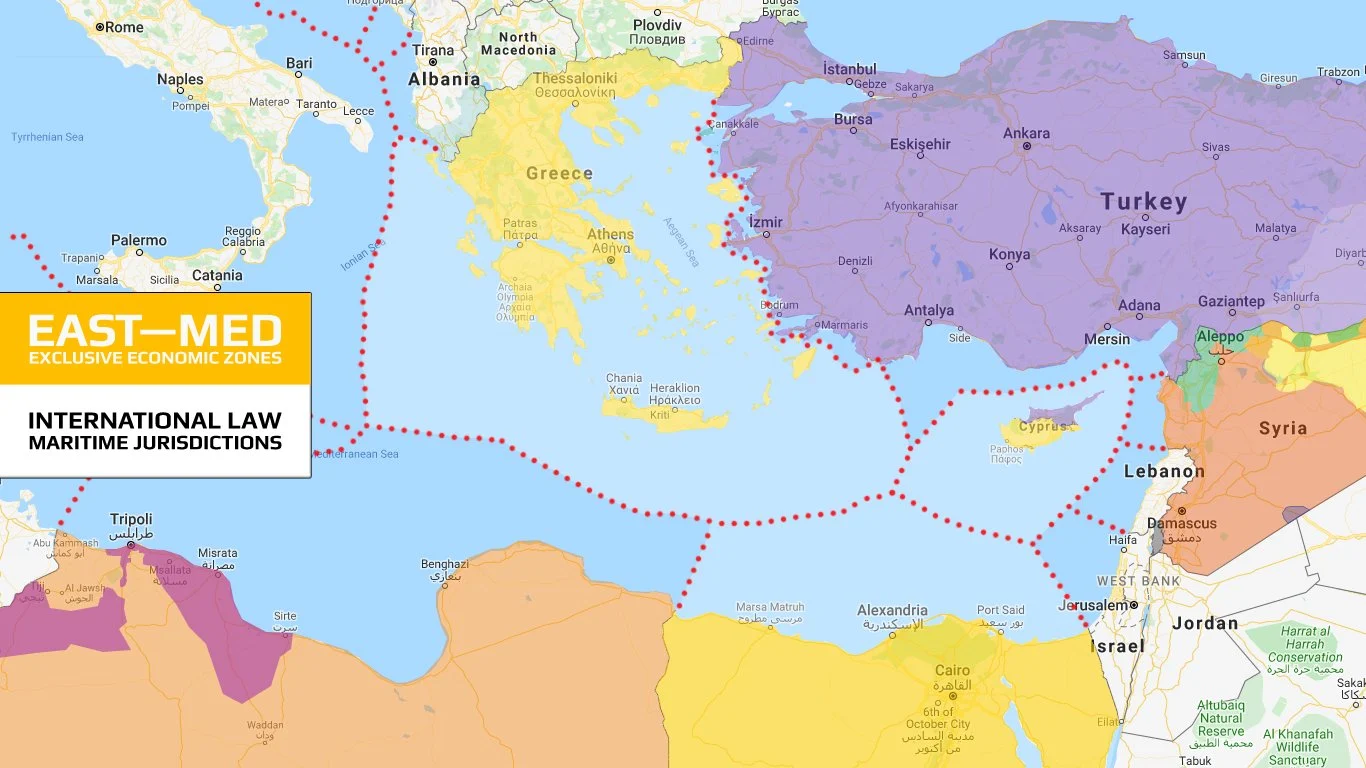 Гърция Египет изключителни икономическите зони Средиземно море морски граници източно средиземноморие