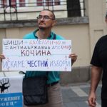 Протест на БОЕЦ пред МВР с искане за оставката на министъра на вътрешните работи Калин Стоянов