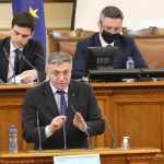Парламент Мустафа Карадайъ