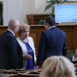 Парламент