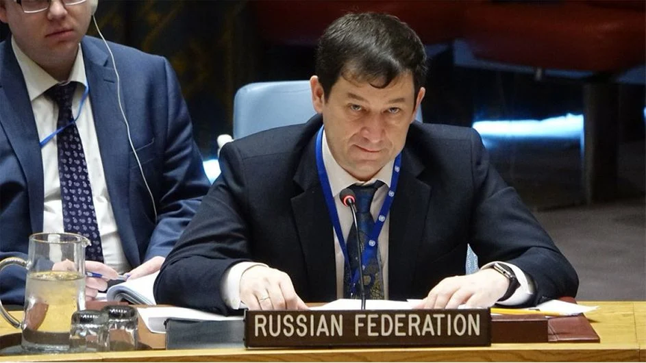 Дмитрий Полянски