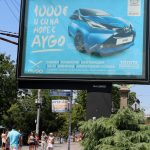 Кола на лизинг