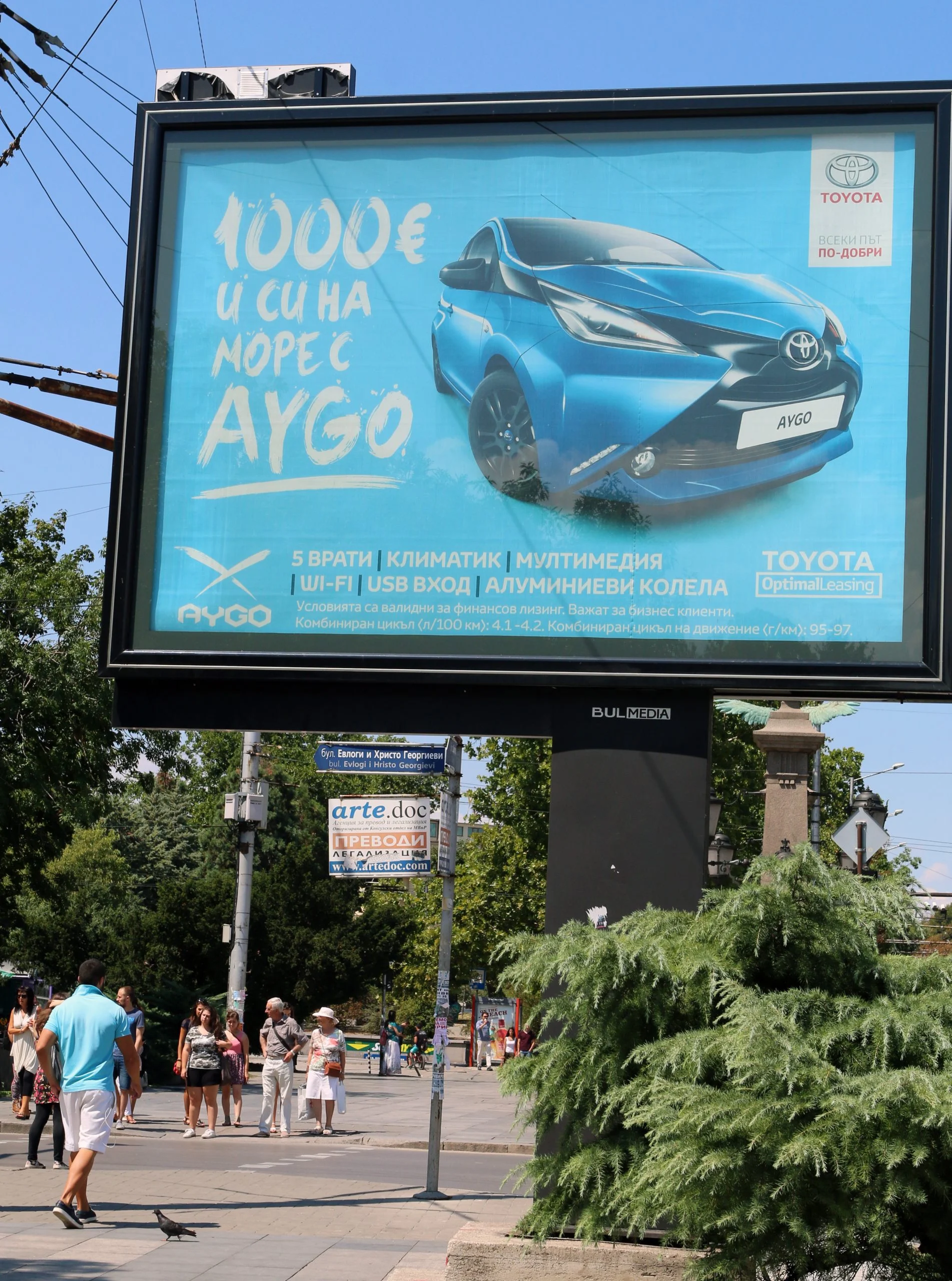 Кола на лизинг