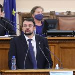 Парламент Нестимир Ананиев