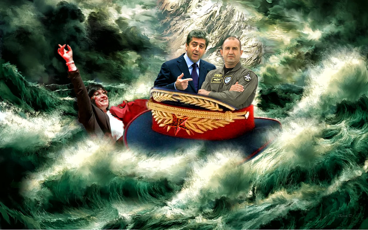 Георги Първанов