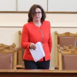 Парламент Румяна Бъчварова