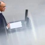 Мерц