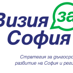 ''Визия за София'' с нови данни за най-добрите квартали