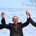 танап-начало на строителство