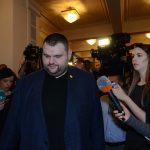 Парламент Делян Пеевски