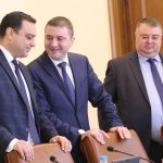 Министерски съвет