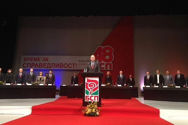 михаил миков