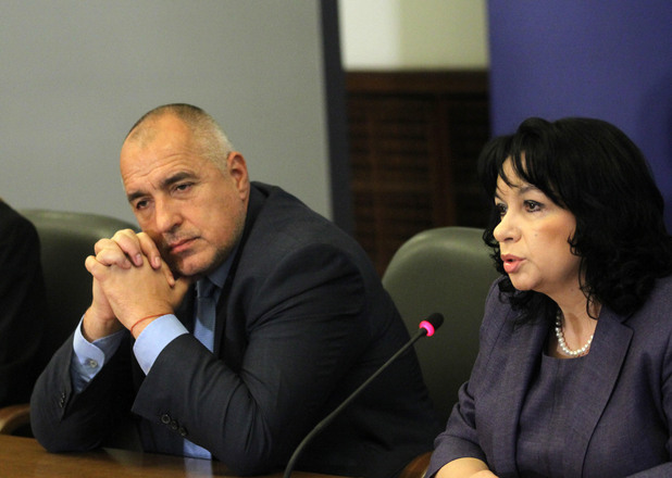 Бойко Борисов и Теменужка Петкова