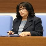 денят, устойчивост, Теменужка Петкова