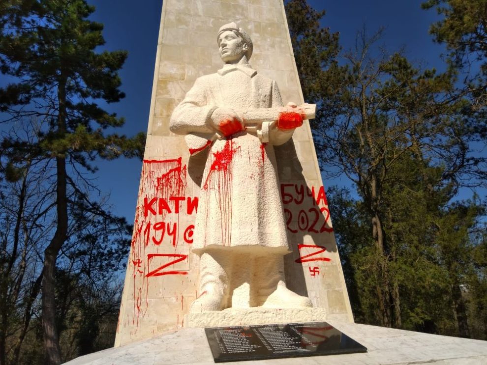 съветски паметник на съветската армия Добрич (plovdiv-press.bg)