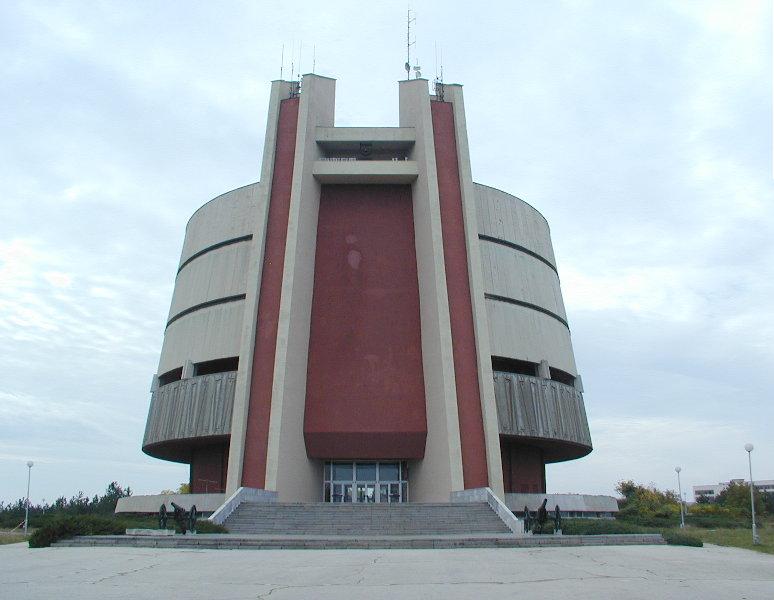 Панорама "Плевенска епопея". Плевен