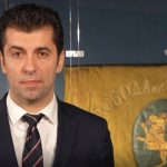 Кирил Петков 3 март