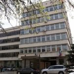 регионално министерство