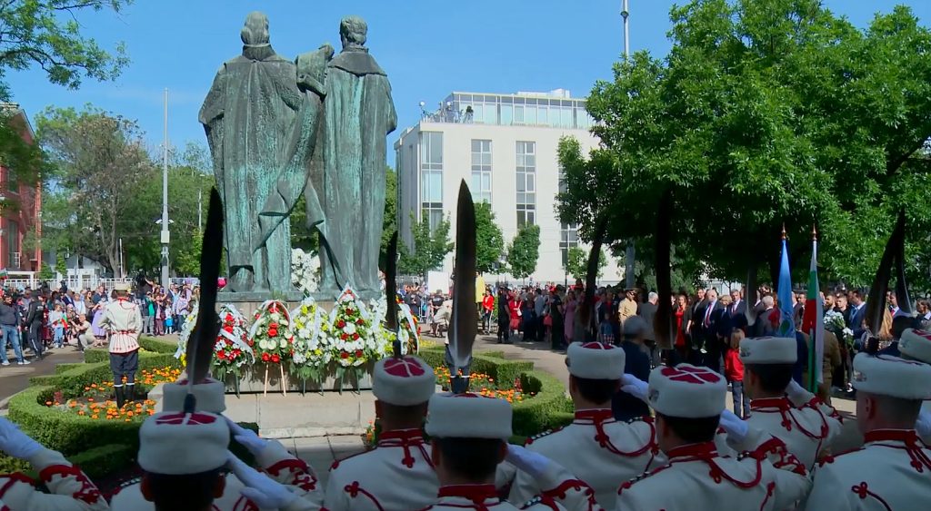 „Денят на България” трябва да е 6 септември 3 24 ти май