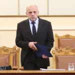 Парламент Томислав Дончев
