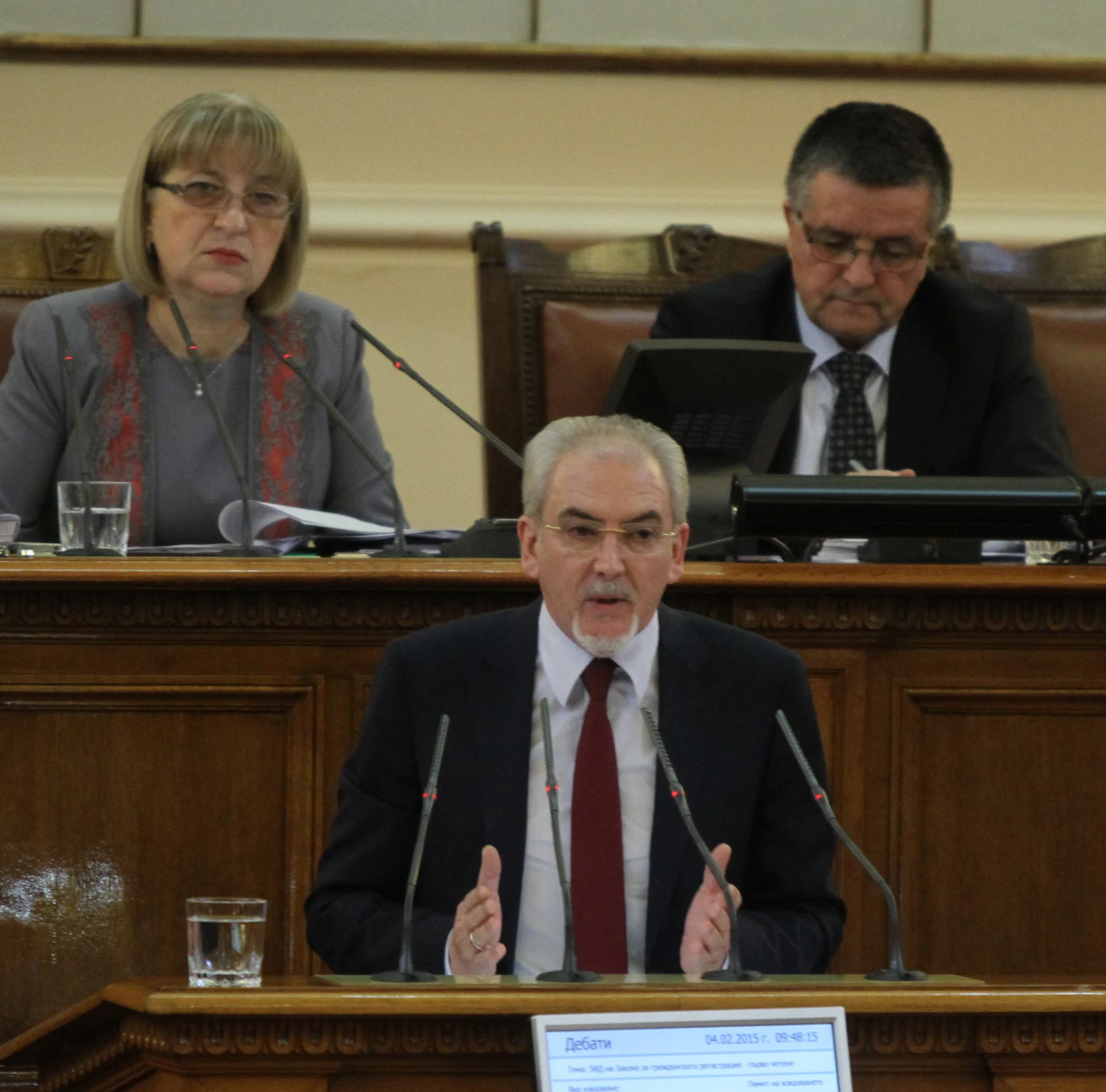 Праламент блиц контрол Лютви Местан