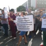 Протест на лекари от "Пирогов"