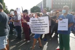Протест на лекари от "Пирогов"