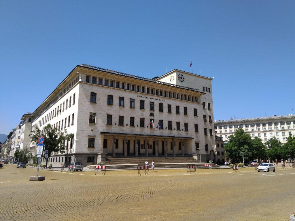 Основният лихвен процент се увеличава на 2.96% от 1 юни 8 БНБ сграда