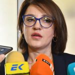 Валентина Маджарова