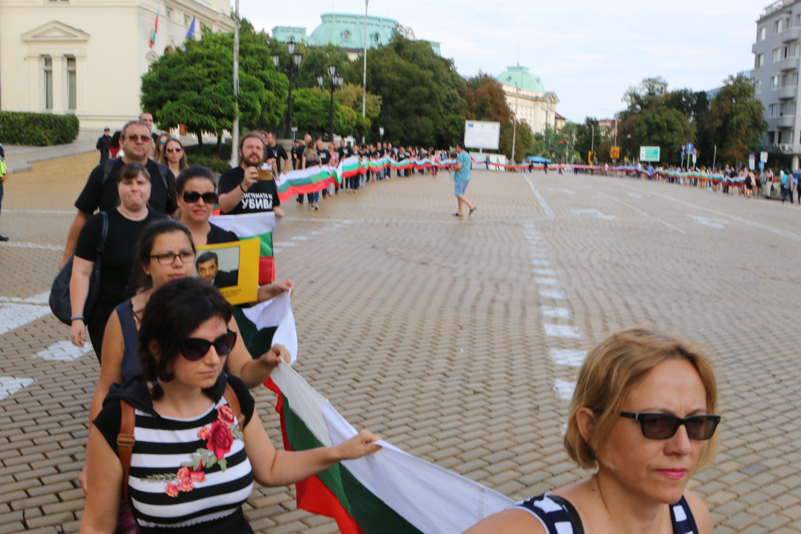 Протест на хората на майки с деца с увреждания