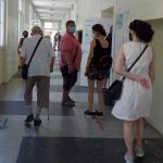 Парламентарни избори 2021 юли