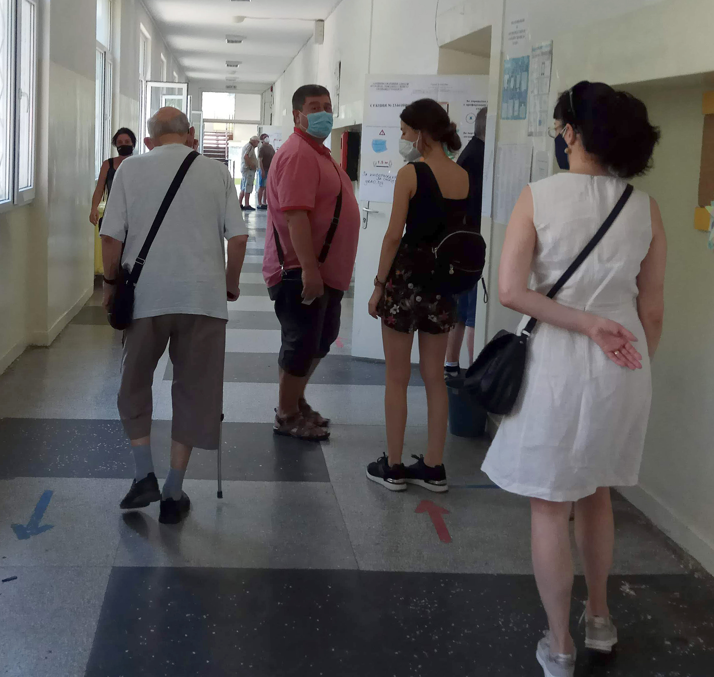 Парламентарни избори 2021 юли