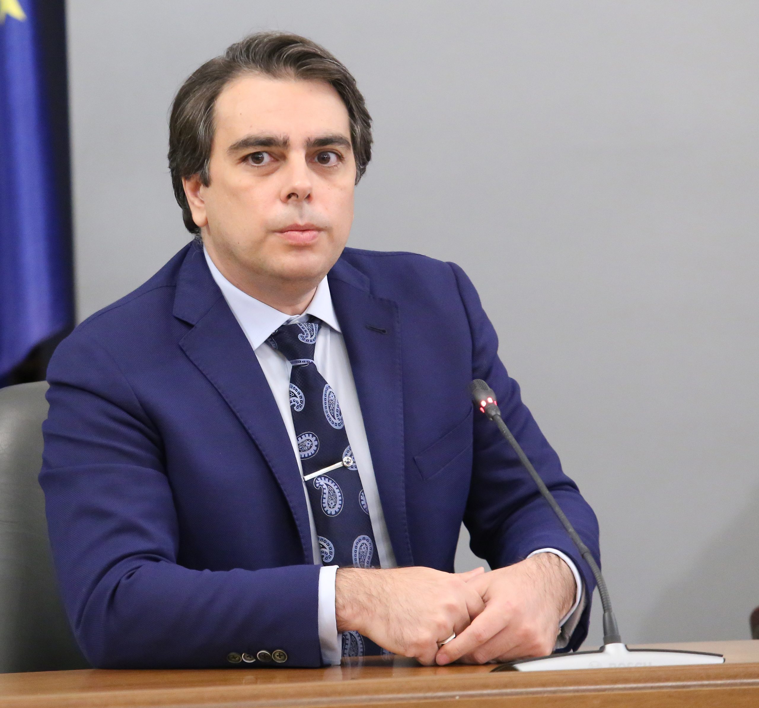 Асен Василев
