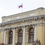 "Банк России" изненадващо запази основната си лихва на 21% годишно