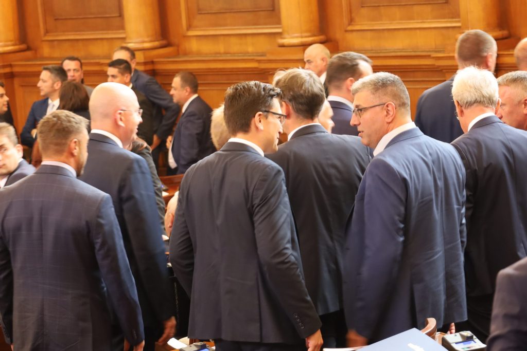 Откриване на 48 Народно събрание Парламент