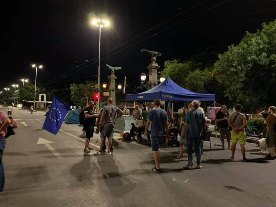 Протест
