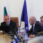 Министерски съвет Бойко Борисов