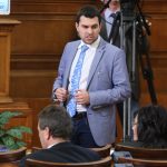 Парламент Георг Георгиев Герб
