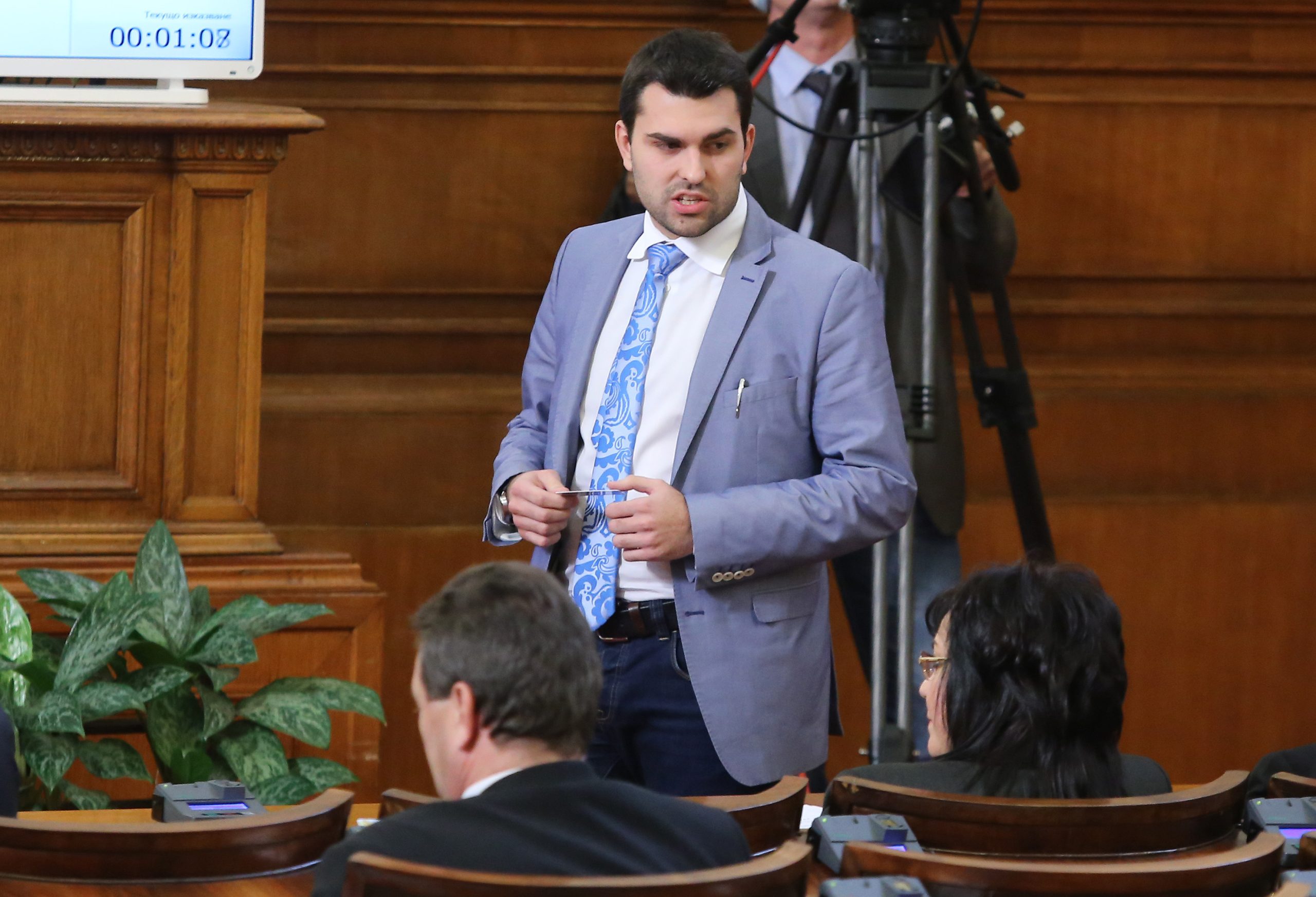 Парламент Георг Георгиев Герб