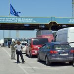 проверки ГКПП