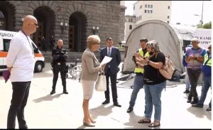 Комитова