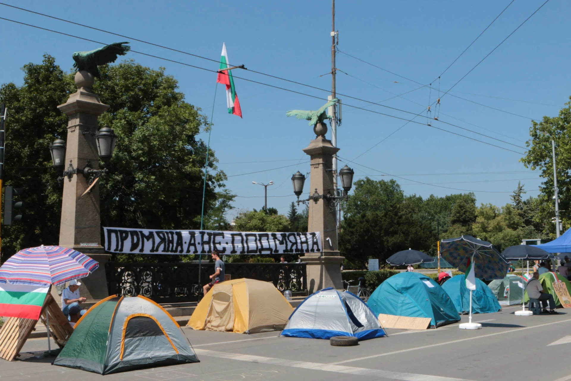 Протест палатки палатков лагер Орлов мост