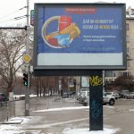Кредити